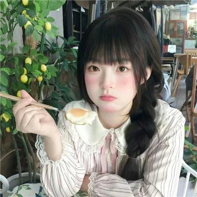 豆蔻年华