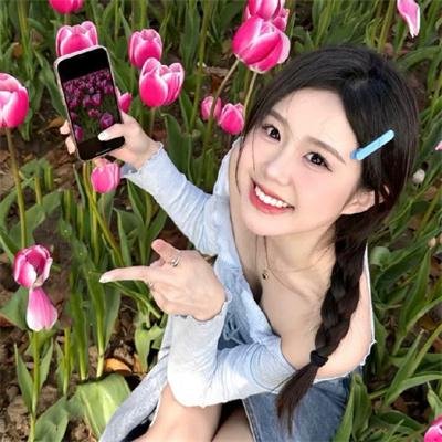 如是