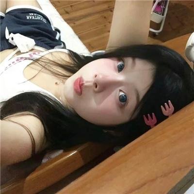 亡命徒